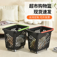 超市拉桿式多功能大容量可攜式購物籃買菜水果啤酒帶滑輪商品購物籃
