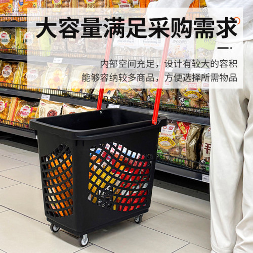 超市拉桿式多功能大容量可攜式購物籃買菜水果啤酒帶滑輪商品購物籃