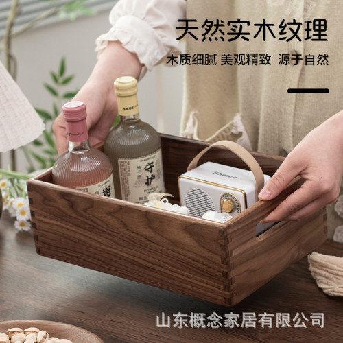 胡桃木收納筐木質化妝品首飾置物盒襍物文具整理盒玄關桌面收納盒