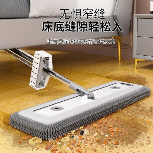 免手洗平板拖把家用一拖淨雪尼爾乾濕兩用吸水拖布懶人拖地神器