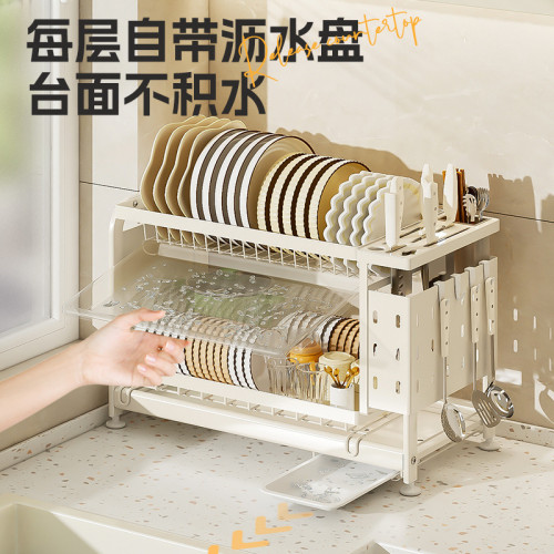 廚房碗架瀝水架不鏽鋼碗碟置物架輕奢ins碗盤家用置放碗筷收納盒