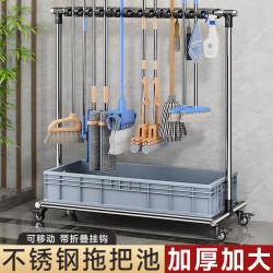 移動拖把架清潔衛生工具拖把掛鉤收納神器架子不鏽鋼置物架落地式