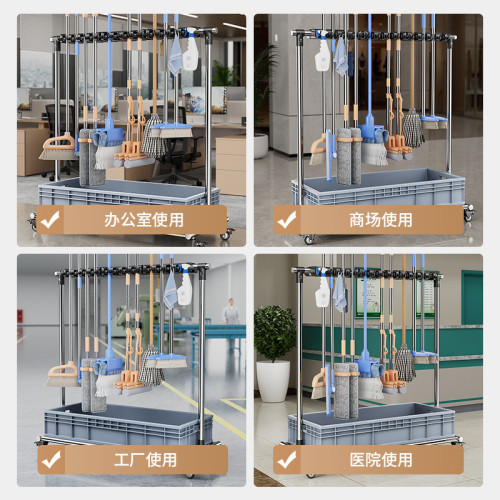 移動拖把架清潔衛生工具拖把掛鉤收納神器架子不鏽鋼置物架落地式