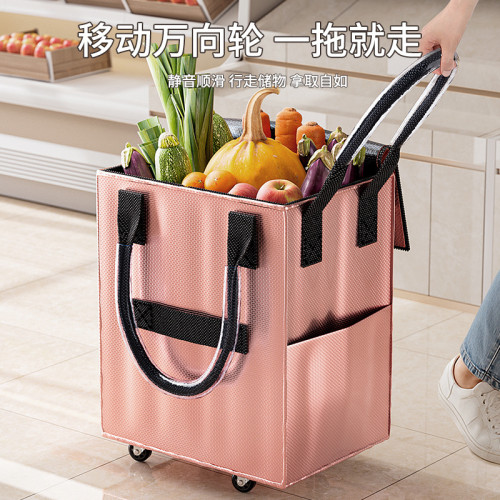 輪滑式購物袋長手提折曡收納袋拖輪行李戶外出差旅行購物拉車袋