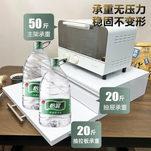 廚房抽拉式托盤微波爐置物架抽屜板台面烤箱支架伸縮推拉備菜板