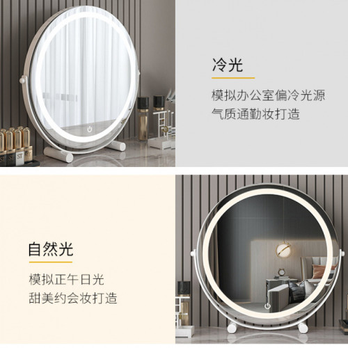 圓柱梳妝台鏡子可旋轉化妝鏡桌上型桌面帶補光燈高顔值ins新款led燈
