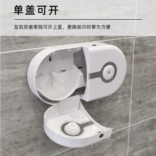 奧力奇雙卷中心抽衛生間紙巾盒厠所壁掛式抽紙盒厠紙盒商用 奧力奇雙卷中心抽衛生間紙巾盒厠所壁掛式抽紙盒厠紙盒商用