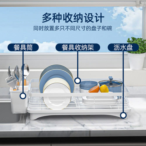 新款金屬碗架盤架收納瀝水架台面多功能廚房水槽碗碟收納架