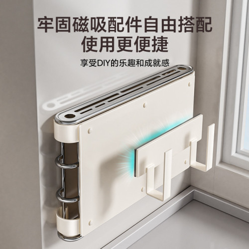 新款廚房磁吸刀架置物架壁掛多功能筷子籠菜刀菜板一體刀具收納架