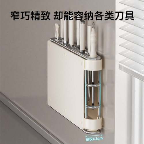 新款廚房磁吸刀架置物架壁掛多功能筷子籠菜刀菜板一體刀具收納架