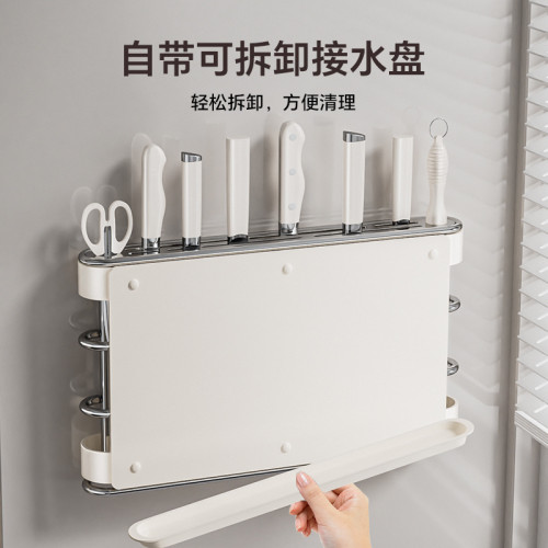 新款廚房磁吸刀架置物架壁掛多功能筷子籠菜刀菜板一體刀具收納架