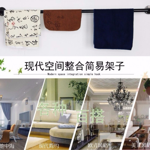 室內戶外上牆頂裝加厚掛衣架簡易晾衣桿陽台單桿式壁掛固定曬衣架