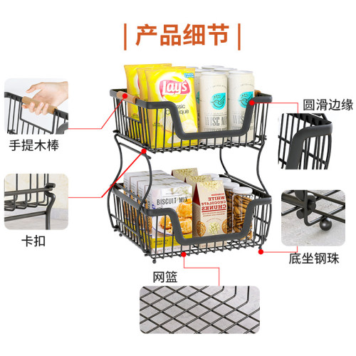 新款多功能家用台面置物架客廳桌面雙層置物架廚房桌面收納架