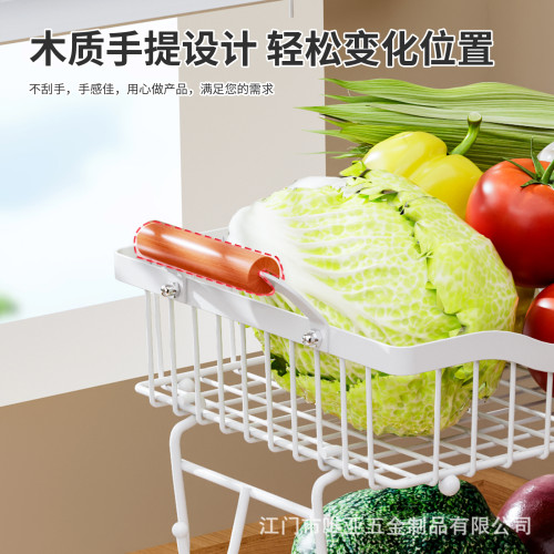 廚房台面蔬菜置物架桌面上水果籃子灶台多層放水果蔬收納筐帶木柄