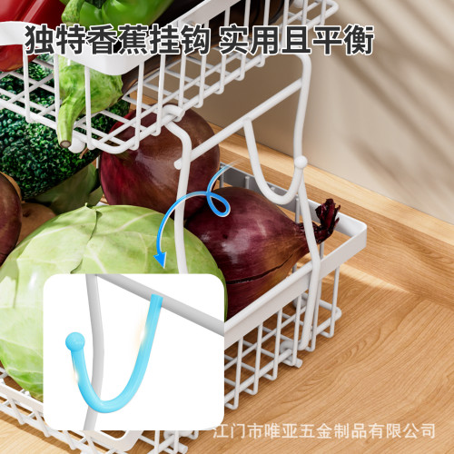 廚房台面蔬菜置物架桌面上水果籃子灶台多層放水果蔬收納筐帶木柄