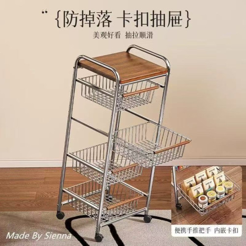 中古風零食置物架多功能夾縫小推車多層果蔬廚房菜籃可移動收納架