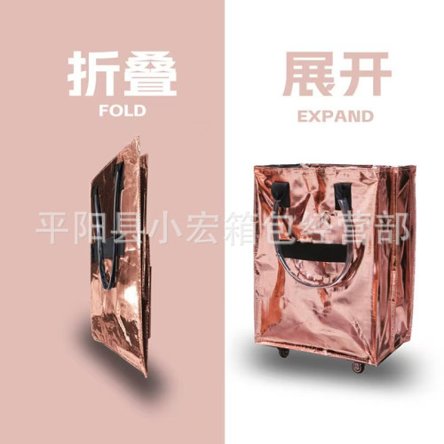 HULKEN浩肯包萬向輪折疊收納袋大容量防水購物旅行包手提登機