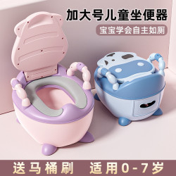 兒童馬桶坐便器小男孩女寶寶嬰幼兒專用訓練厠所家用便盆尿桶尿盆