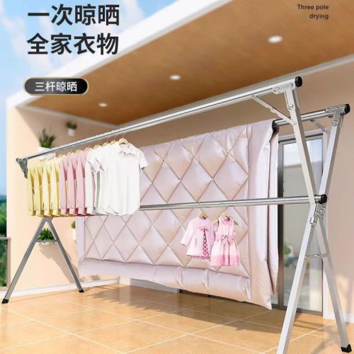 X型折曡家用晾衣架曬被子室內外陽台雙杠三桿簡易伸縮晾衣杠