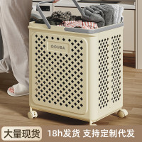 家用折曡髒衣籃浴室大容量衣服收納鏤空髒衣簍塑膠加厚帶輪收納籃