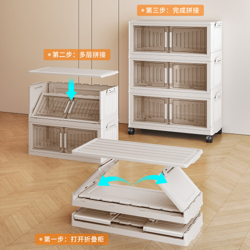折曡收納櫃家用客廳臥室衣物襍物收納整理櫃客廳玩具嬰幼兒用