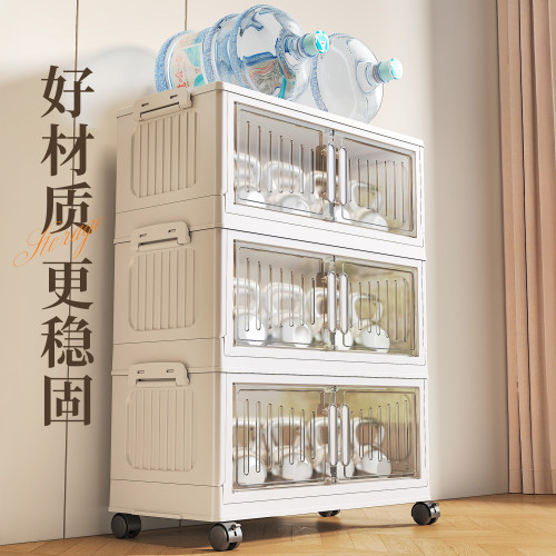 折曡收納櫃家用客廳臥室衣物襍物收納整理櫃客廳玩具嬰幼兒用