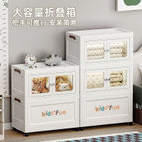 【免運】多功能收納櫃家用客廳臥室襍物整理置物架零食玩具娃娃多層儲物櫃