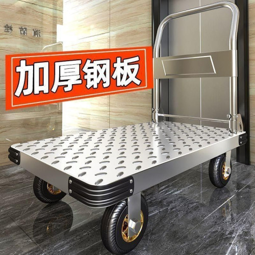 鋼板小推車拉貨手推車搬運車家用平板車可攜式拖車折曡小拉車