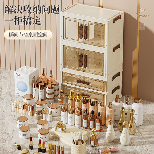 ins風化妝品收納盒高級感桌面置物架多層抽屜小櫃子雙開門收納架 ins風化妝品收納盒高級感桌面置物架多層抽屜小櫃子雙開門收納架