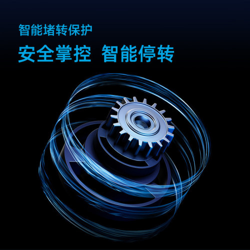 飛科博銳剃須刀電動男士刮鬍刀全身水洗旋轉充電智能鬍須刀PS160