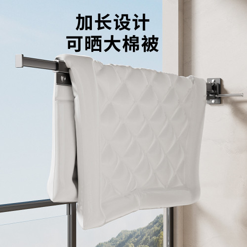 折曡晾衣架子陽台浴室內飄窗外家用隱形伸縮涼曬被壁掛式