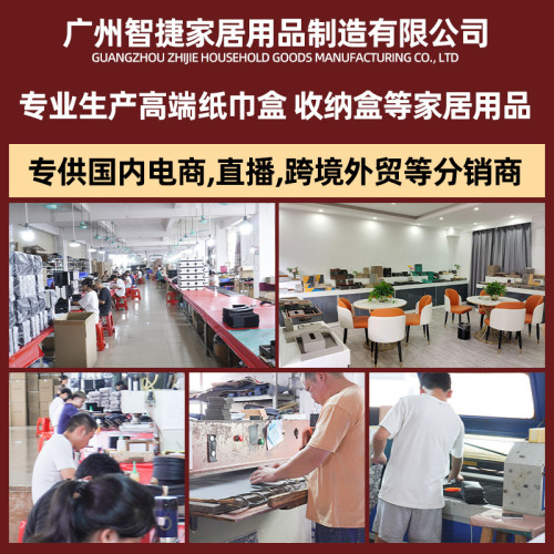 手提框遙控器收納盒桌面客廳高級感創意茶幾整理盒皮質玄關收納籃