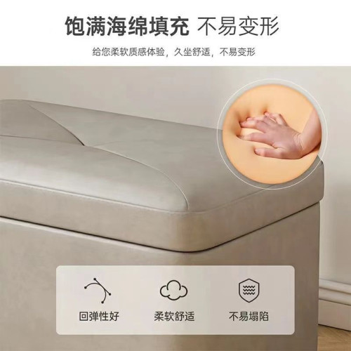 換鞋凳家用門口收納凳坐凳長條凳儲物鞋凳可坐進門凳入戶穿鞋凳