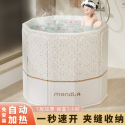 泡澡桶大人折曡秋冬季家用成人全身浴桶浴盆冬天洗澡桶兒童沐浴桶