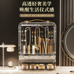 首飾盒耳釘耳環絨布首飾收納架包飾品盒抽屜式首飾盒多功能收納盒