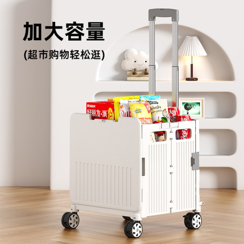 買菜車超市購物小拉車露營小推車折曡拖車可爬樓拉桿車可攜式拉貨車