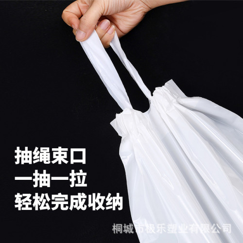 酒店洗衣袋洗抽繩款塑膠洗衣袋賓館民宿專用一次性洗衣袋