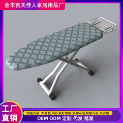 燙板家用折曡耐高溫熨衣板燙衣板電熨鬭墊板熨衣服板架熨燙墊高級
