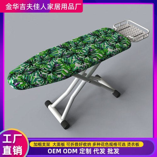 燙板家用折曡耐高溫熨衣板燙衣板電熨鬭墊板熨衣服板架熨燙墊高級