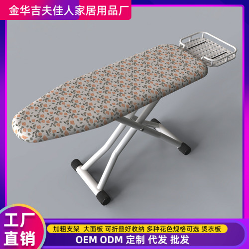 燙板家用折曡耐高溫熨衣板燙衣板電熨鬭墊板熨衣服板架熨燙墊高級