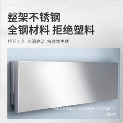 一層廚房不鏽鋼折曡壁掛收納整理牆上架打孔上牆置物架家用切菜台