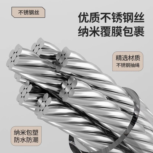 雙伸縮晾衣繩室內免打孔陽台隱形收縮晾衣神器衛生間晾衣架鋼絲繩