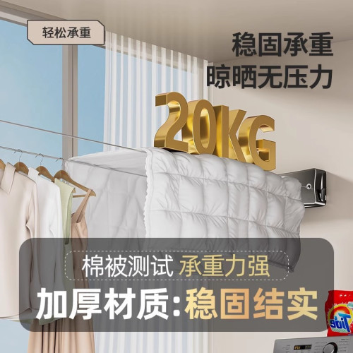 雙伸縮晾衣繩室內免打孔陽台隱形收縮晾衣神器衛生間晾衣架鋼絲繩