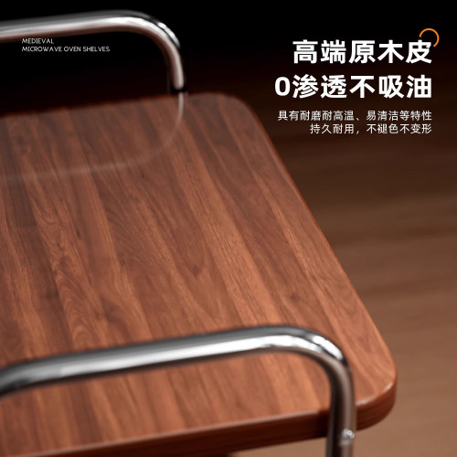 微波爐置物架多功能廚房家用放電飯煲鍋一體收納支架台面烤箱架子
