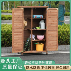 戶外儲物櫃庭院襍物櫃陽台工具箱防水防曬家具櫃露天防雨收納櫃