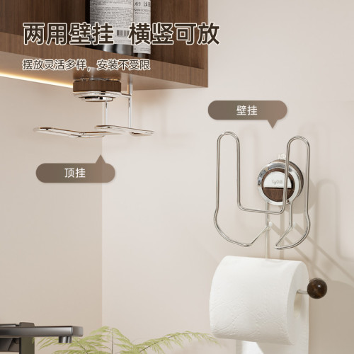 吸盤卷紙架溼紙巾架衛生間壁掛式厠紙掛架厠所紙巾盒衛生紙置物架 吸盤卷紙架溼紙巾架衛生間壁掛式厠紙掛架厠所紙巾盒衛生紙置物架