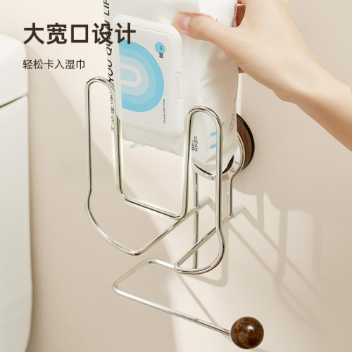 吸盤卷紙架溼紙巾架衛生間壁掛式厠紙掛架厠所紙巾盒衛生紙置物架 吸盤卷紙架溼紙巾架衛生間壁掛式厠紙掛架厠所紙巾盒衛生紙置物架