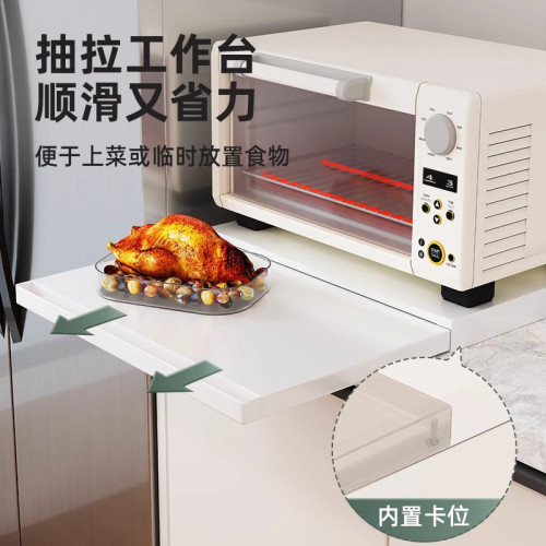 廚房台面置物架桌面帶抽屜咖啡機工作台底部可抽拉微波爐置物架