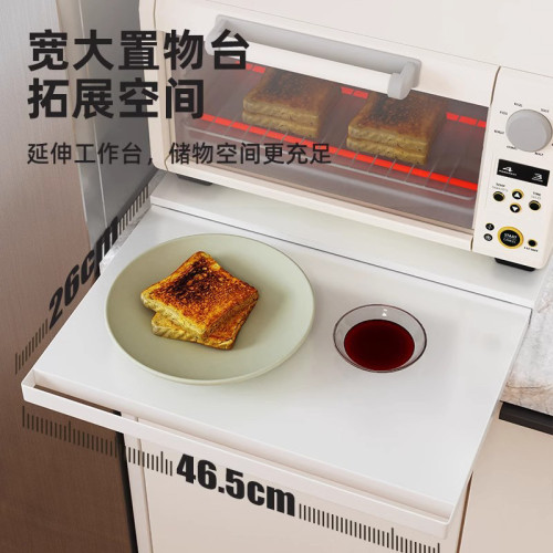 廚房台面置物架桌面帶抽屜咖啡機工作台底部可抽拉微波爐置物架