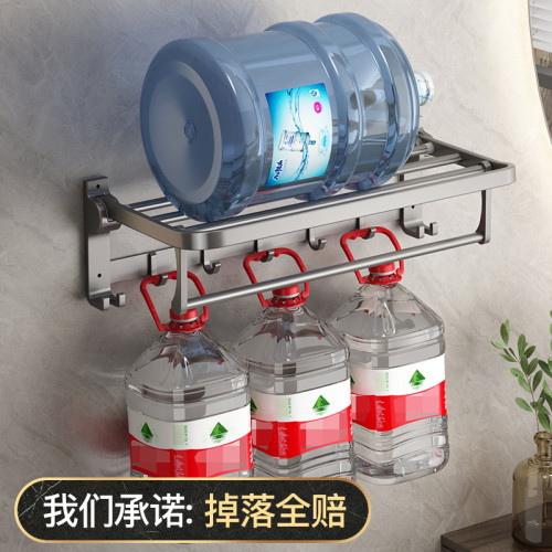 毛巾架免打孔衛生間置物架一體架子牆上掛架厠所洗澡間浴室浴巾架